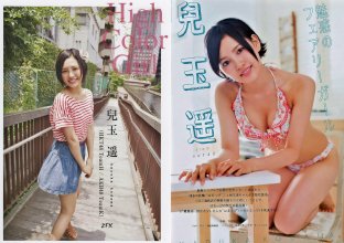 ZFX_haruppi123.jpg