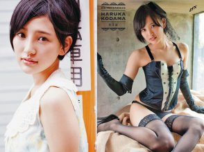ZFX_haruppi129.jpg