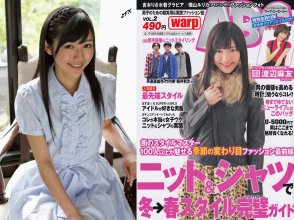 ZFX_mayuyu043.jpg