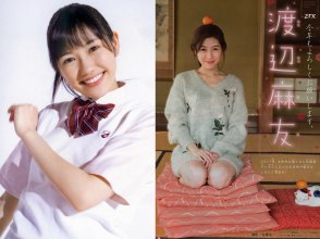 ZFX_mayuyu049.jpg