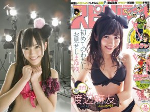 ZFX_mayuyu052.jpg