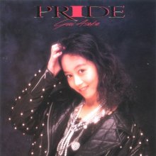 20170227.01.35 Yui Asaka - Pride (1989) cover.jpg