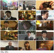 20170315.0726.12 Money no Tenshi ep.12 (JPOP.ru).mkv.jpg