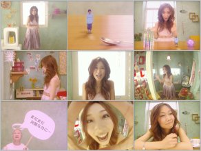 20170302.0421.01 Ai Otsuka - Biidama (PV) (JPOP.ru).vob.jpg