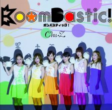 20170303.0132.07 Chu-Z - Boombastic! (Type A) cover 3.jpg