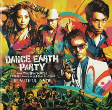 20170303.0132.10 Dance Earth Party - Beautiful Name cover.jpg
