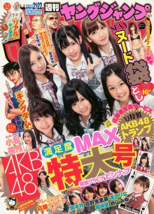 jump-01.jpg