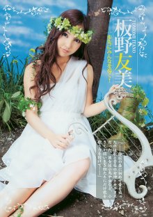 jump-07.jpg