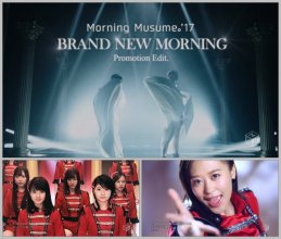20170309.0557.3 Morning Musume. - Brand new morning (PV) (JPOP.ru).ts.jpg