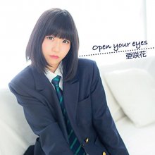20170312.1412.6 Asaka - Open your eyes (FLAC) cover 1.jpg