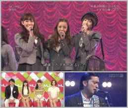 20170314.1907.5 Music Japan (2013.02.17) (JPOP.ru).ts.jpg 20170314.1907.5 Music Japan (2013.02.17) (JPOP.ru).ts.jpg