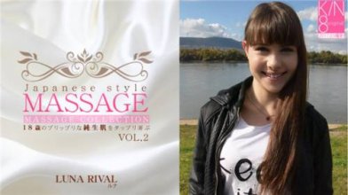 Kin8tengoku 1666.jpg