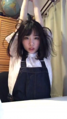 Screenshot_20170317-231902.png