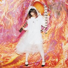 20170318.1057.5 Seiko Oomori - kitixxxgaia (M4A) cover.jpg