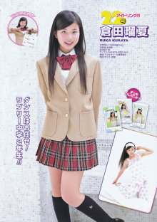 yg201009-13.jpg
