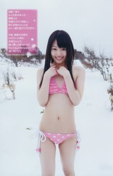 YM 2010 No.20 - 14.jpg