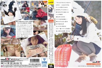 1sdmu00549pl.jpg
