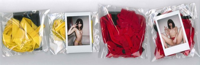 84tkmdtm237tl-01.jpg
