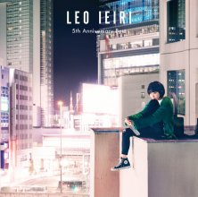 20170320.1112.09 Leo Ieiri - 5th Anniversary Best (Limited edition) cover 1.jpg