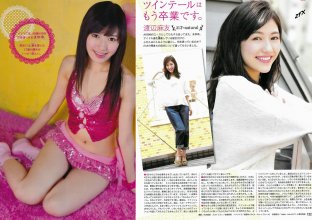 ZFX_mayuyu065.jpg