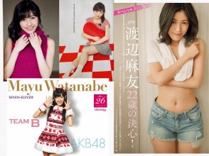 ZFX_mayuyu068.jpg