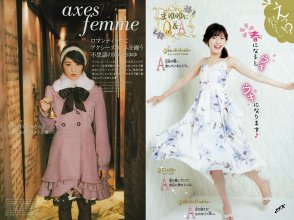ZFX_mayuyu070.jpg