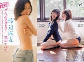 ZFX_mayuyu076.jpg