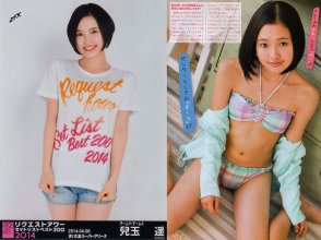 ZFX_haruppi133.jpg