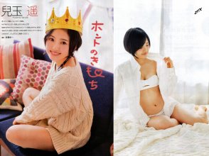 ZFX_haruppi134.jpg