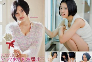 ZFX_haruppi135.jpg