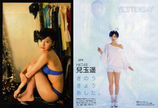 ZFX_haruppi138.jpg