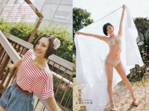 ZFX_haruppi144.jpg