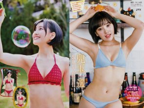 ZFX_haruppi147.jpg