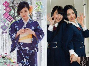 ZFX_haruppi148.jpg