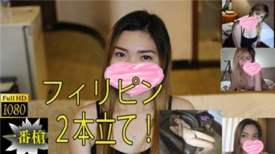 Heydouga 4156-PPV018.jpg