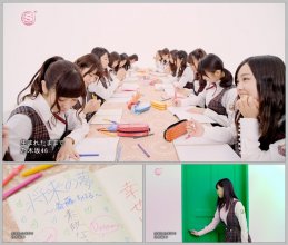 20170310.1248.10 Nogizaka46 - Umareta Mama De (PV) (JPOP.ru).ts.jpg