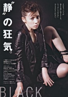 mansplayboy0530-11.jpg