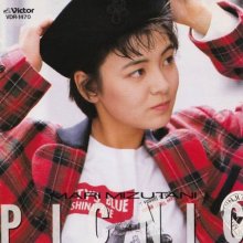 20170227.01.14 Mari Mizutani - Picnic (1987) cover.jpg