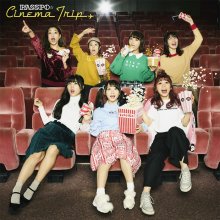 20170322.1320.05 PASSPO - Cinema Trip (FLAC) cover 1.jpg 20170322.1320.05 PASSPO - Cinema Trip (FLAC) cover 1.jpg