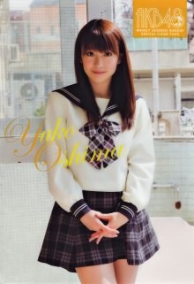 Shonen Sunday 2010 No.22-23 - 15.jpg
