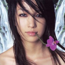 20170227.01.18 Mika Nakashima - Love cover.jpg