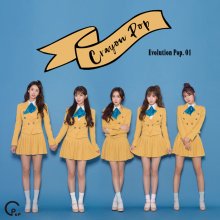 20170227.2144.2 Crayon Pop - Evolution Pop vol. 1 cover.jpg