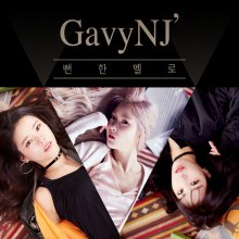 20170227.2144.4 Gavy NJ - An Obvious Melo cover.jpg
