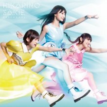 20170303.0132.11 Earphones - Hikari no Saki e cover.jpg
