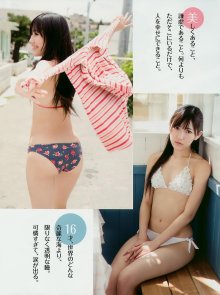 WeeklyPlayboy11.jpg