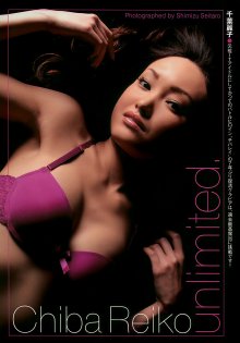 WeeklyPlayboy18.jpg