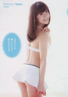Weekly Playboy 2010 No.23 - 07.jpg