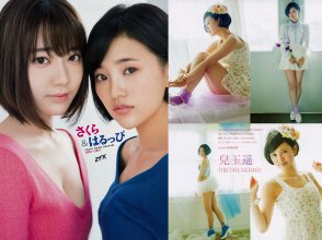 ZFX_haruppi156.jpg
