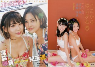 ZFX_haruppi160.jpg