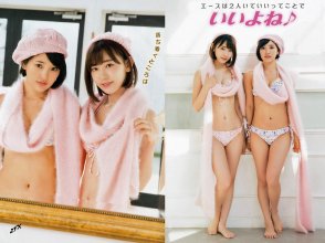 ZFX_haruppi165.jpg